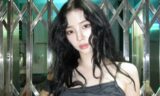 Aespa Karina Faces Backlash For Wearing Revealing Outfit At Breast Cancer Awareness Event. Fans Defend!