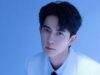 Fans Demand Justice As Alleged Report Reveals SHOCKING Wounds On Late Actor Alan Yu Menglong