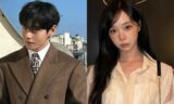 Viral Clip Of BTS V, Aespa’s Winter Talking Ignites Dating Rumours, Fans Say “Bas Karo Bhai”
