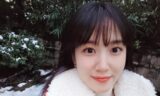 Did Actor Park Eunbin Leave Charity Event Early Over Bar Party Vibes? Here’s The Truth!
