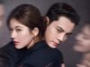 Zhao Lusi’s New Drama Faces Boycott Over Co-Star Fan Shiqi’s Alleged Role In Yu Menglong Murder Case