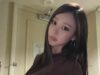 Aespa Giselle Faces Hate For Posting Shirtless Tattoo Pictures, Fans Point Out Misogyny In K-Pop