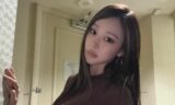 Aespa Giselle Faces Hate For Posting Shirtless Tattoo Pictures, Fans Point Out Misogyny In K-Pop