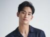 Kim Soo Hyun Makes Rare Appearance After 6 Months Amid Ongoing Legal Battle