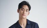Kim Soo Hyun Makes Rare Appearance After 6 Months Amid Ongoing Legal Battle