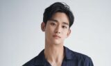 Korean Media Claims Evidence Against Kim Soo Hyun In Kim Sae Ron’s Case Might Be Fabricated!