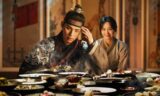 Will There Be A Season 2 Of Bon Appétit, Your Majesty? Here’s What Yoona Said!