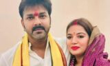 Jyoti Singh Alleges Husband Pawan Singh Gave Her Abortion Pills; Claims To Have Taken Sleeping Medication