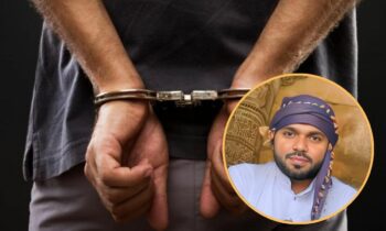 Haryana YouTuber Wasim Akram Arrested for Spying For Pakistan’s ISI