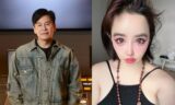 YG Entertainment Founder Yang Hyun Suk Reacts To 2NE1 Park Bom’s Viral Fraud Allegations