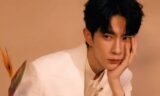Fans Notice Sinister Pattern Of Suspicious Celebrity Deaths At Yu Menglong’s Agency