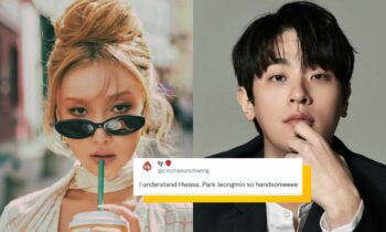 Hwasa Just Performed With Her Long-time Crush Park Jeong Min And We Can’t Stop Screaming! Hwasa Just Performed With Her Long-time Crush Park Jeong Min And We Can’t Stop Screaming!