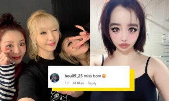 2NE1’s CL And Minzy Celebrate Sandara Park’s Birthday But Park Bom’s Absence Fuels Fan Outrage!