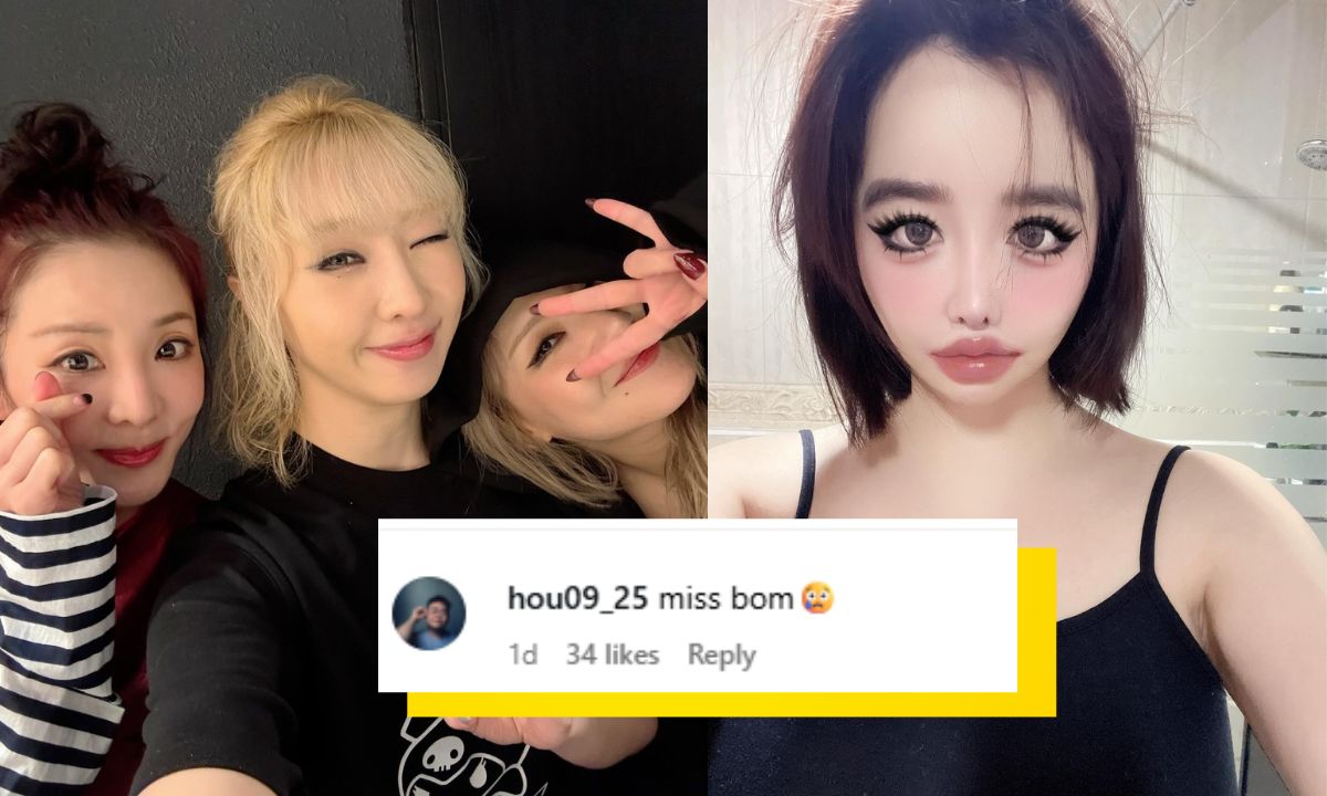 2NE1’s CL And Minzy Celebrate Sandara Park’s Birthday But Park Bom’s Absence Fuels Fan Outrage!