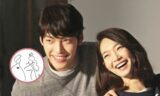 Shin Min Ah, Kim Woo Bin’s Super Cute Wedding Invitation Just Broke The Internet. See It Here!