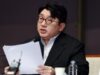 HYBE Chairman Bang Si Hyuk Faces Second Round Of Police Questioning In Insider Trading Probe