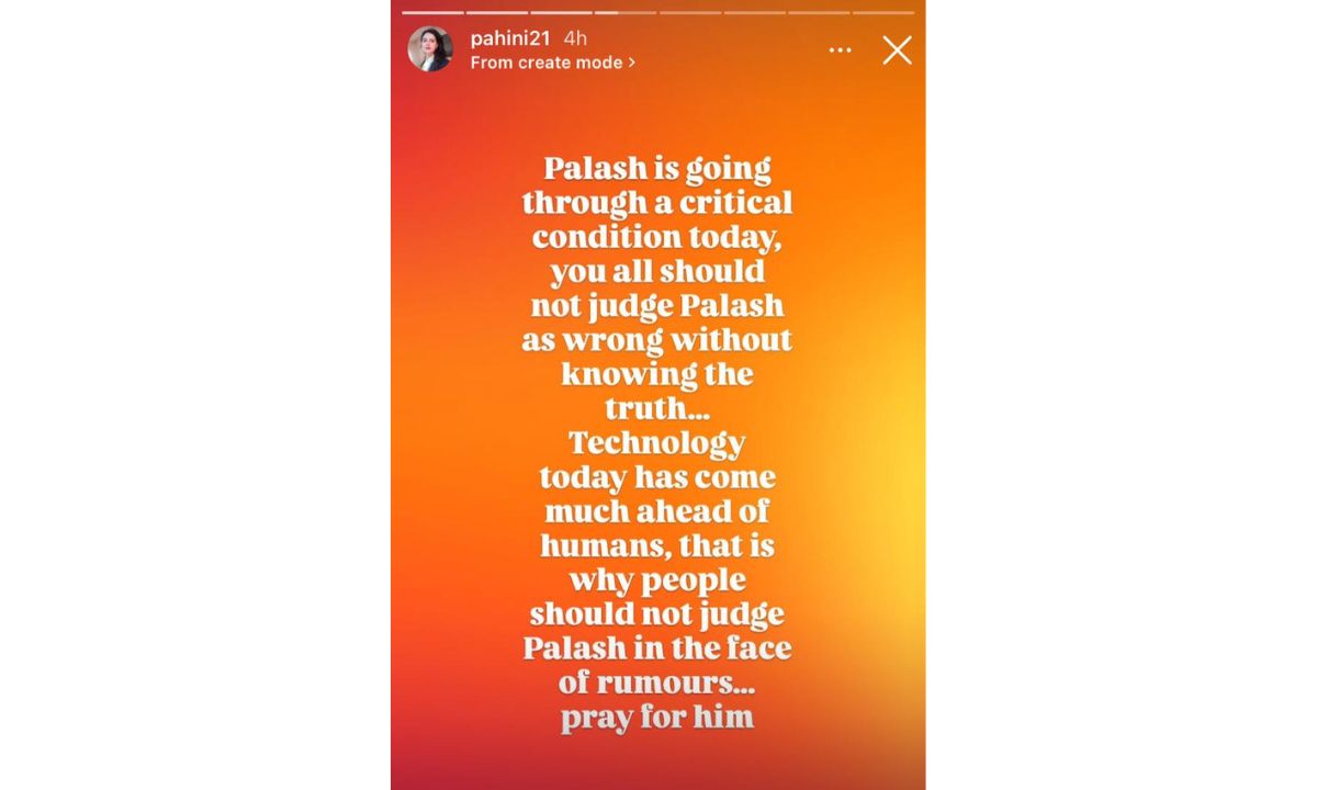 palash-muchhal-cousin-neeti-tak-defend-cheating-rumours-smriti-mandhana