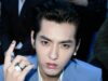 Here’s What Chinese Police Said About Kris Wu’s Alleged Death In Prison