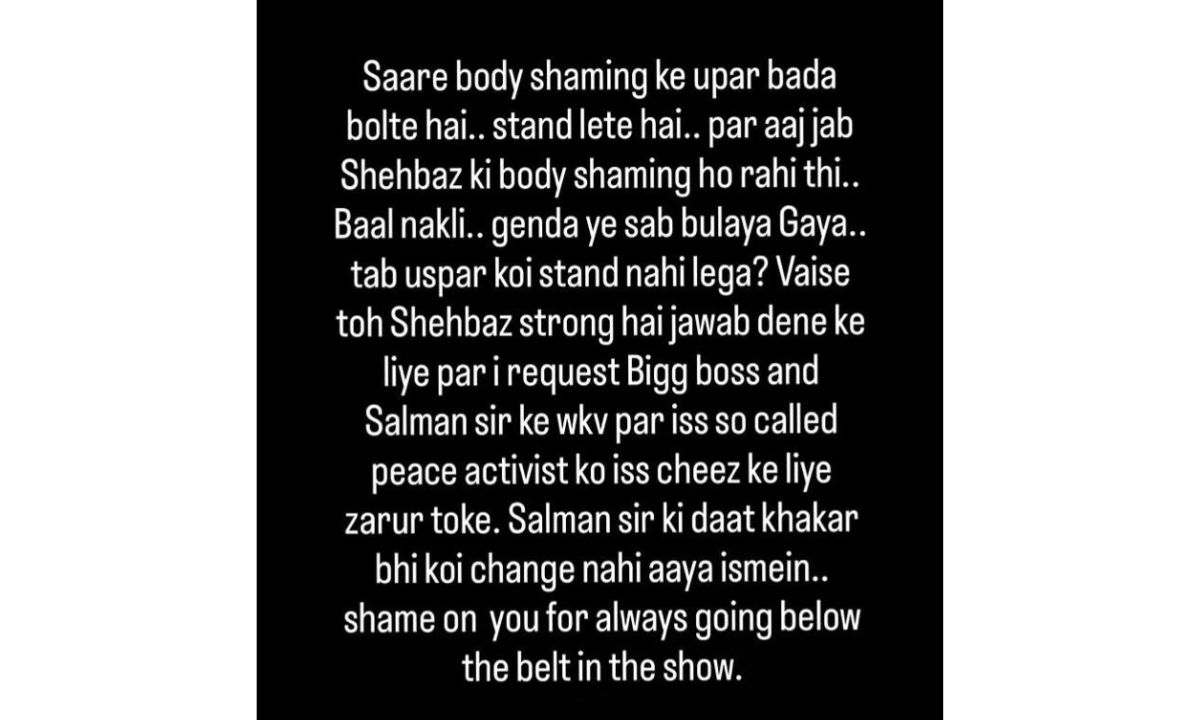 shehbaaz-badesha-girlfriend-kashish-aggarwaal-reacts-bodyshamed-bigg-boss-19-salman-khan
