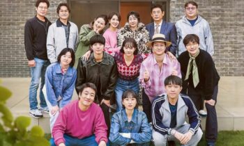 Reply 1988’s 10th Anniversary Special Poster Is Here And It’ll Take You Back To Ssangmun-dong! Reply 1988’s 10th Anniversary Special Poster Is Here And It’ll Take You Back To Ssangmun-dong!
