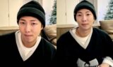 BTS RM Reveals Single Status And Marriage Hopes On Live. Video Inside!