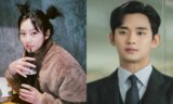 Kim Sae Ron’s Family Furious At Kim Soo Hyun After Korean Channel Cancels Their Joint Episode!