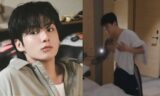 BTS Jungkook’s Towel Photo Receives Backlash Over Alleged Matching Tattoo With Aespa Winter