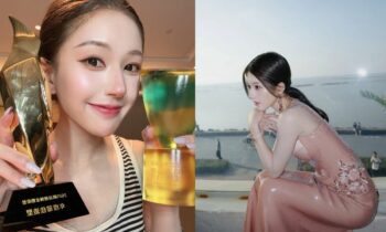 Zhao Lusi Makes Iconic Comeback At Tencent Star Awards, Wins Prestigious Title For Love Ambition!