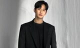 Kim Soo Hyun Fans Create Online Platform To Address Allegations And Case Updates