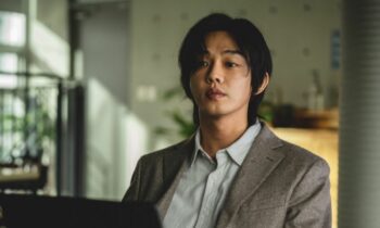 Reports Reveal Yoo Ah In Might Be Starring In Upcoming Vampire Film, Agency Responds