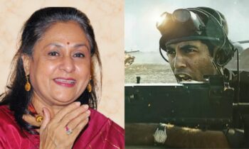 Paparazzi Upset Over Jaya Bachachan’s ‘Gandi Pant’ Remark, Refuse To Cover Grandson Agastya Nanda’s Ikkis! Paparazzi Upset Over Jaya Bachachan’s ‘Gandi Pant’ Remark, Refuse To Cover Grandson Agastya Nanda’s Ikkis!