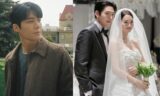 Why Was Kim Seon Ho Absent From Hometown Cha-Cha-Cha Co-Star Shin Min Ah’s Big Wedding? Details Inside!