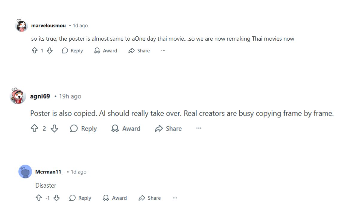 sai-pallavi-junaid-khan-ek-din-poster-netizen-criticism-teaser-dropped