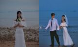 Openly Bis*xual K-Pop Singer Som Hevin Announces February 2026 Wedding