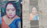 Who Is The Big Eyed Woman In Pictures Hanging Across Karnataka? Quite Interesting!