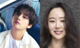 BTS V Expresses Shock Over Private Messages With Min Hee-jin Being Used In Court Dispute