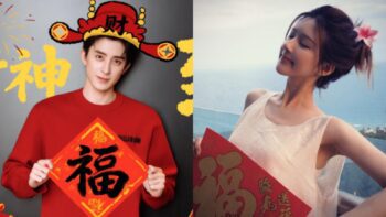 From Zhao Lusi To Fan Bingbing, Here’s How Your Favourite C-Drama Celebrated Chinese New Year! From Zhao Lusi To Fan Bingbing, Here’s How Your Favourite C-Drama Celebrated Chinese New Year!
