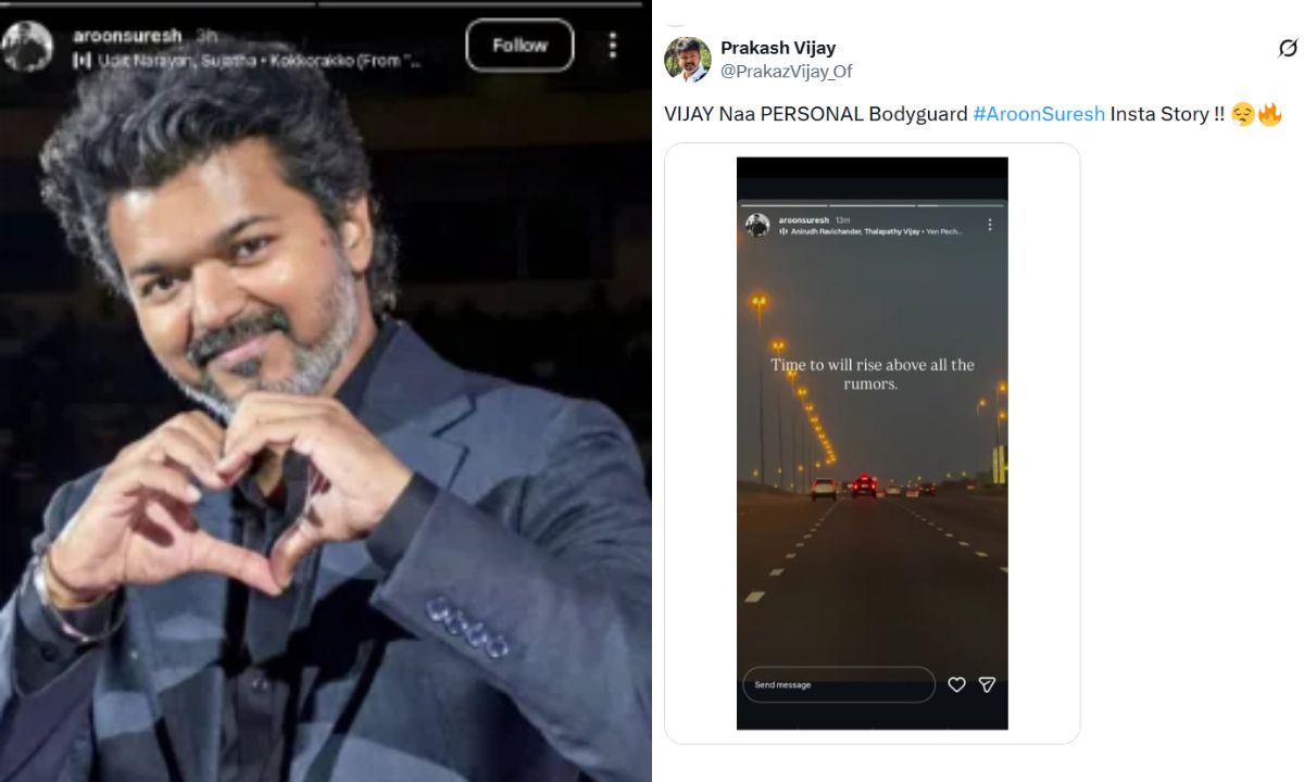 vijay-thalapathy-bodyguard-cryptic-post-trisha-krishnan-affair-rumours