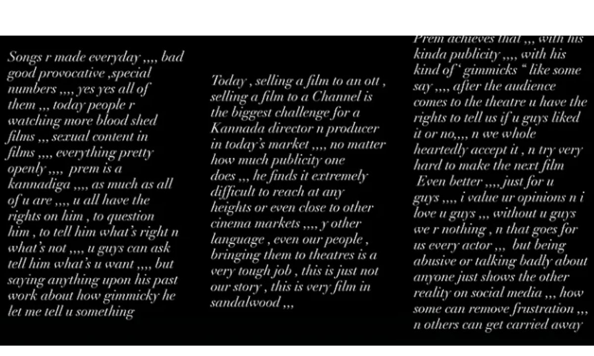 kd-the-devil-director-wife-reacts-to-sarke-chunar-song-backlash-selective-outrage