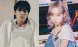 BTS Jungkook, Aespa Winter’s Dating Rumours Reignite And It’s All Because Of The Viral Dubai Chewy Cookie!