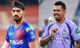 IPL 2026: Will Rain Affect KKR Vs PBKS Match? All You Need To Know!