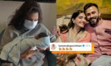Sonam Kapoor, Anand Ahuja’s Newborn Gets The Sweetest Welcome From Maasi Rhea Kapoor!