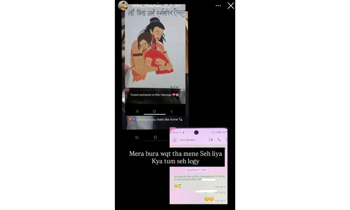 was-ritika-chauhan-cheated-on-anurag-dobhal-cryptic-post