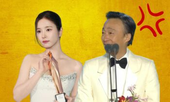 Explained: Was No Other Choice Cast’s Comment A Snarky Dig At Shin Se Kyung’s Win At Baeksang Arts Awards?