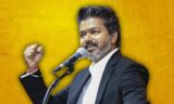 Why Did Tamil Nadu CM Vijay Wear Kada, Kalawa During Oath Ceremony? His Religious Background Explained!
