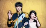 Why Did IU, Byeon Wooseok Apologise? All You Need To Know About Perfect Crown Controversy