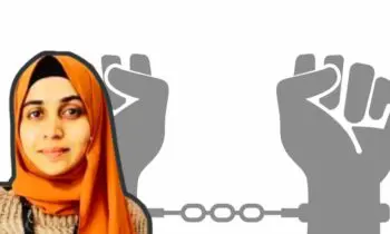TCS Conversion Case: Accused Nida Khan Finally Arrested After Two Days Of Surveillance. Major Details Revealed