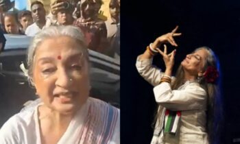 Know More About Sheema Kermani, Pasoori Fame Classical Dancer Being Detained In Pakistan Know More About Sheema Kermani, Pasoori Fame Classical Dancer Being Detained In Pakistan