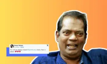 National Award Winning Malayalam Actor Salim Kumar Passes Away At 56, Celebrities Mourn The Loss National Award Winning Malayalam Actor Salim Kumar Passes Away At 56, Celebrities Mourn The Loss