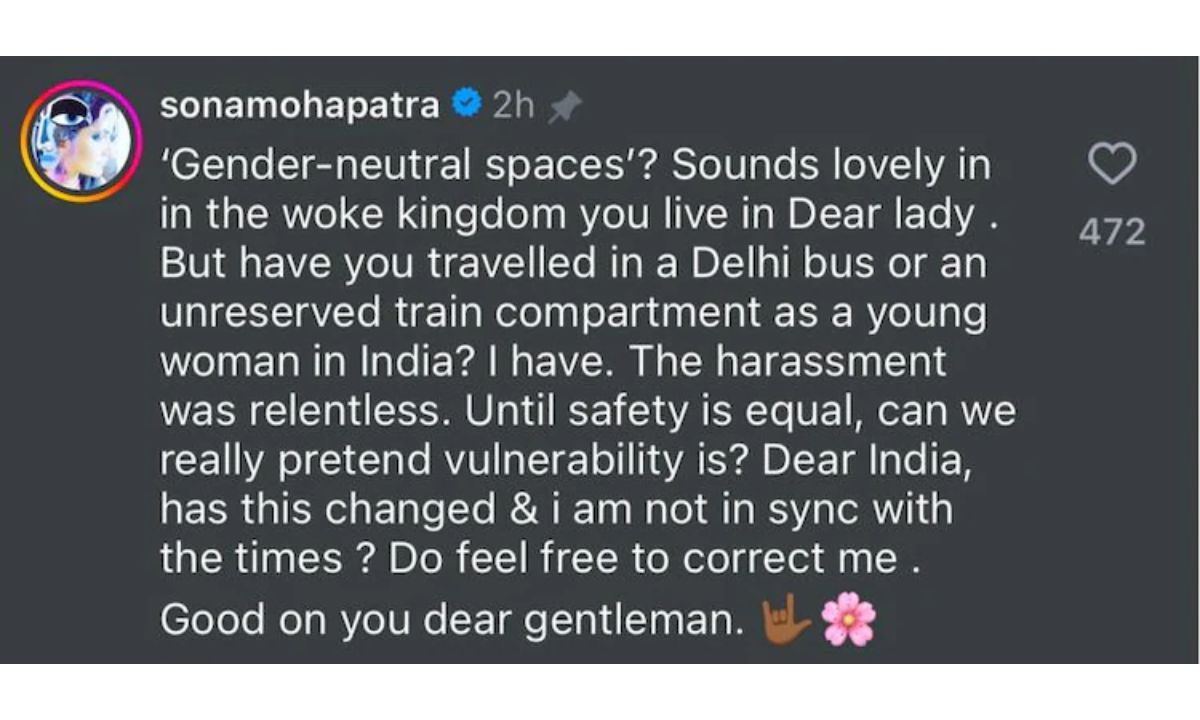 orry-gender-neutral-spaces-washroom-question-kavya-karnatac